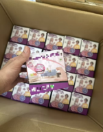 لعبة الكرة الطائرة الصغيرة - كرة تخفيف الضغط التي تحوم وتدور - Image 2