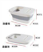 دلو قابل للطي لنقع القدمين – حوض استحمام بلاستيكي قابل للطي - Image 3