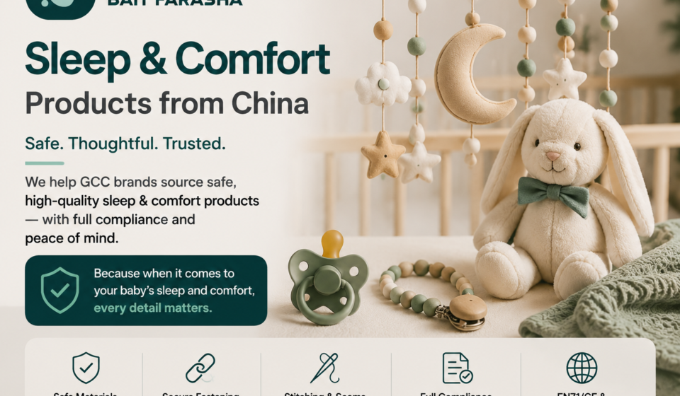 Sourcing Sleep & Comfort Products from China: Why This Category Punishes Shortcuts Fastest